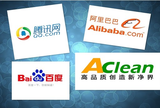 點擊瀏覽下一頁