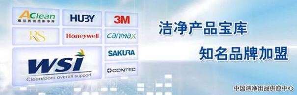 點擊瀏覽下一頁