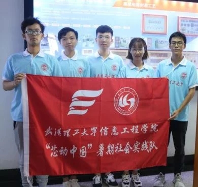 點擊瀏覽下一頁