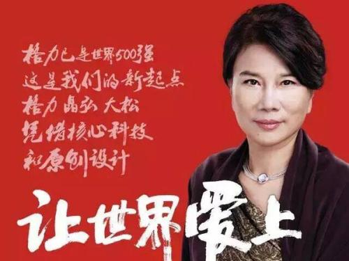 點擊瀏覽下一頁